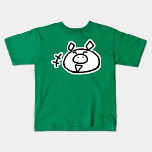 Laughing Boo the kawaii pig. Kids T-Shirt